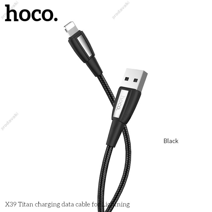 Кабель USB Hoco X39 Lightning Nylon Titan 2.4A 1m чорний