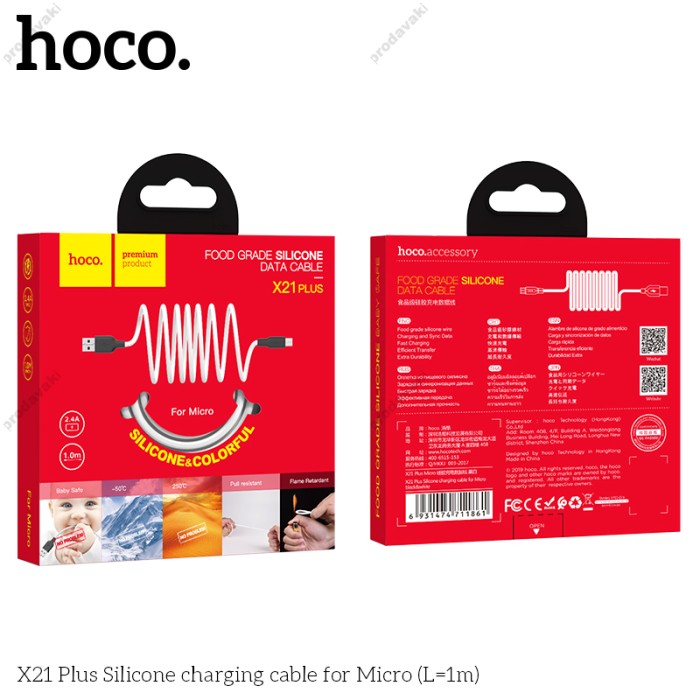 Кабель USB Hoco X21 Plus Silicone microUSB 1m чорний/білий