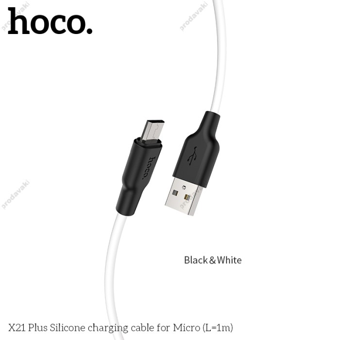 Кабель USB Hoco X21 Plus Silicone microUSB 1m чорний/білий