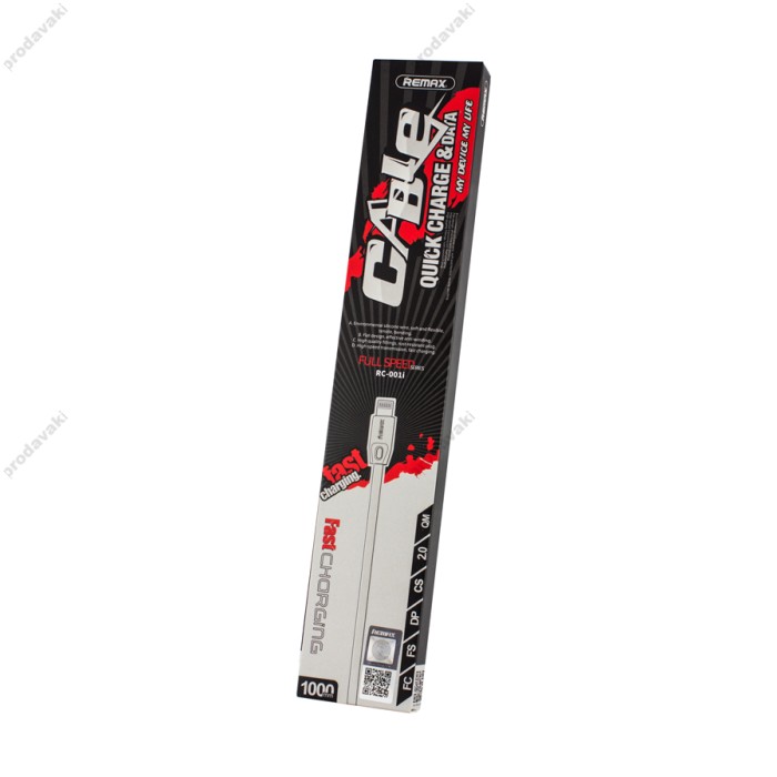 Кабель USB Remax RC-001i Full Speed lightning 1m білий