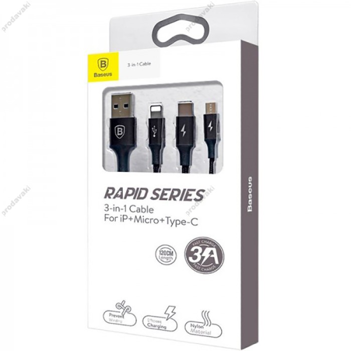 Кабель USB Baseus Rapid 3in1 micro+lightning+Type-C 3A 1.2m чорний