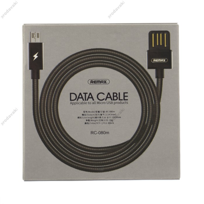 Кабель USB Remax RC-080 Serpent microUSB 1m чорний
