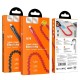 Кабель USB на Lightning U78 Cotton treasure для заряджання та передачі даних
