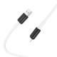 Кабель USB на Lightning X48 Soft Silicone заряджання та передача даних