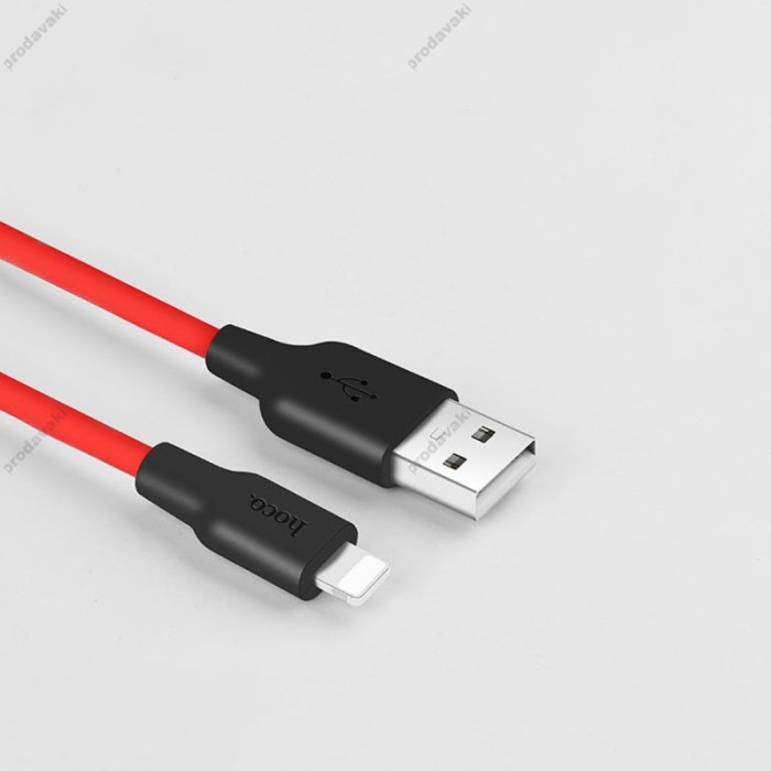 Кабель USB на Lightning X21 Silicone заряджання передача даних
