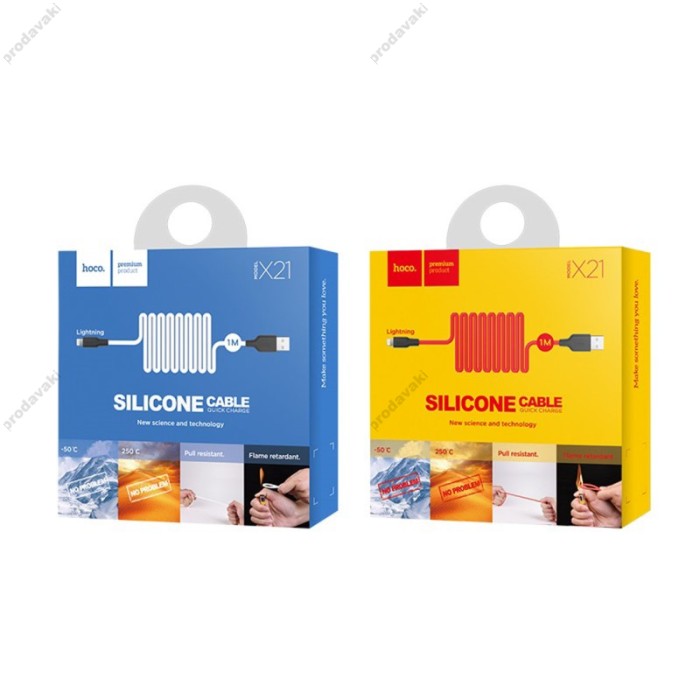Кабель USB на Lightning X21 Silicone заряджання передача даних