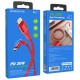 PD Кабель BOROFONE BU27 Cool victory Lightning 20W/3A/1m red