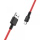 Кабель HOCO X29 Super Style для Micro 2A/1m. Red