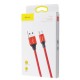 Кабель USB Baseus Yiven microUSB 2A 1m червоний