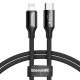 Кабель Baseus Yiven series Type-C to lightning 2A 1м чорний
