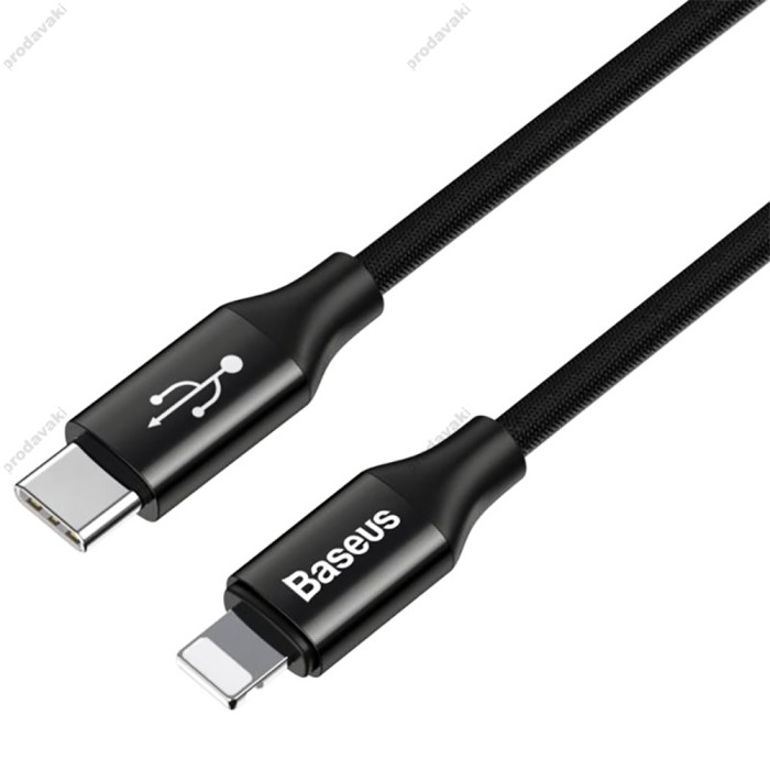 Кабель Baseus Yiven series Type-C to lightning 2A 1м чорний