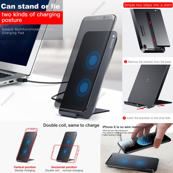 Бездротовий зарядний пристрій Baseus Multifunctional Wireless Charging Pad