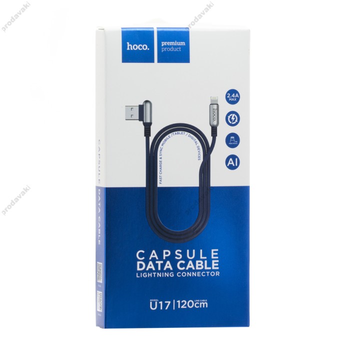 Кабель USB Hoco U17 Capsule Lightning Cable 1.2 м синій