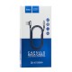 Кабель USB Hoco U17 Capsule Lightning Cable 1.2 м синій