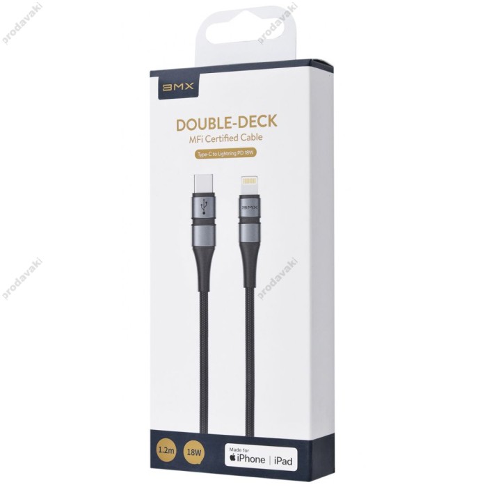 Кабель USB Baseus BMX Double-deck MFI Type-C to Lightning PD 18W 1.2m grey/black