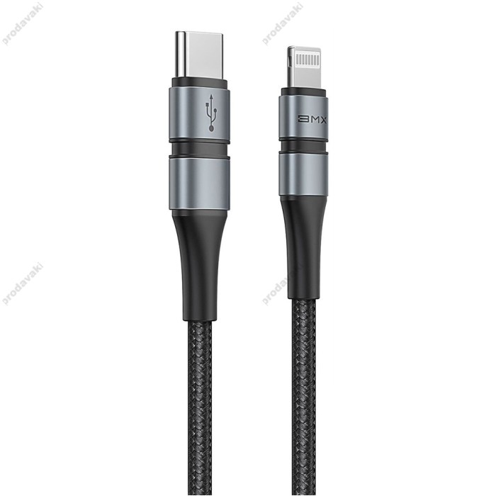 Кабель USB Baseus BMX Double-deck MFI Type-C to Lightning PD 18W 1.2m grey/black