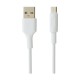 Кабель USB Hoco X25 Soarer microUSB 1m білий