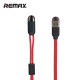 Кабель USB Remax Twins RC-025t червоний
