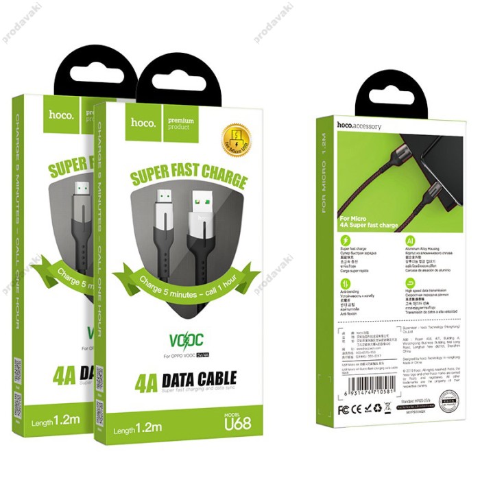 Кабель USB на Micro-USB 4A U68 Gusto швидка зарядка та передача даних
