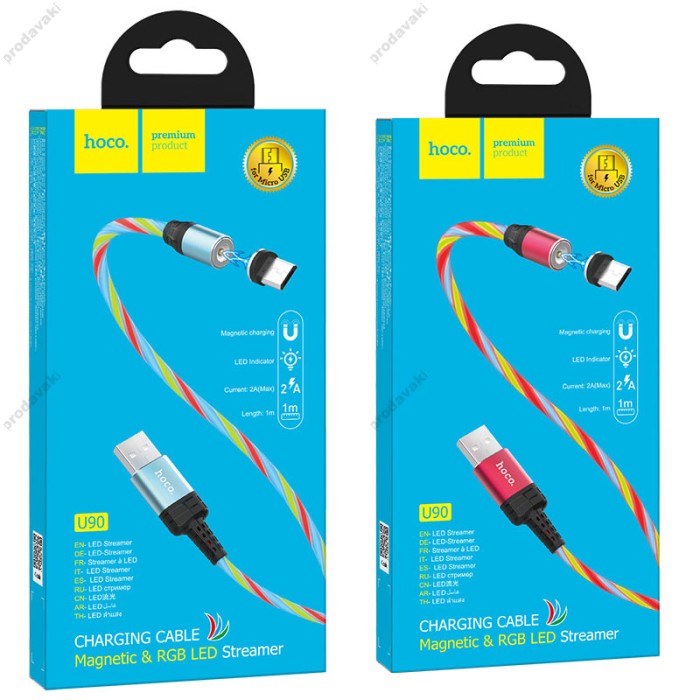 Кабель USB на Micro-USB U90 Ingenious streamer для заряджання