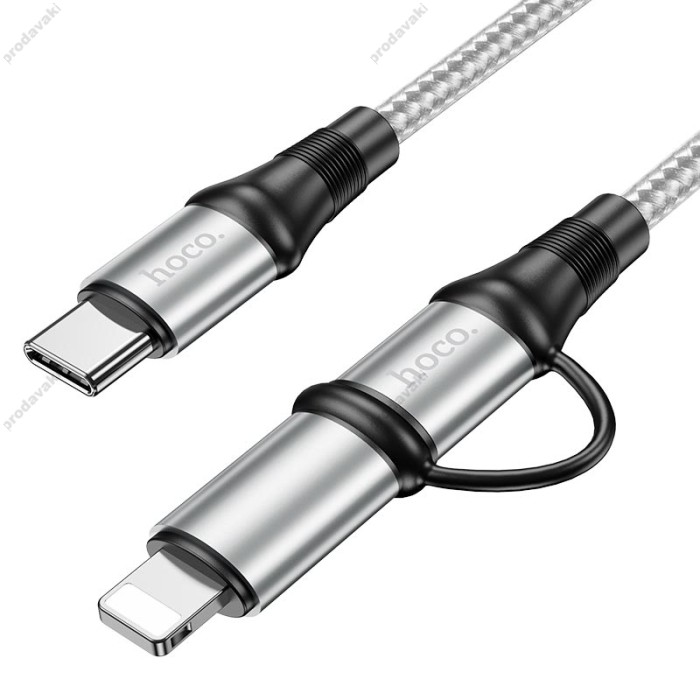 Кабель 2 в 1 X50 Exquisito PD 60W для заряджання та передачі даних