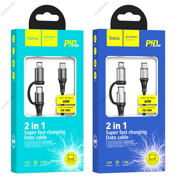 Кабель 2 в 1 X50 Exquisito PD 60W для заряджання та передачі даних