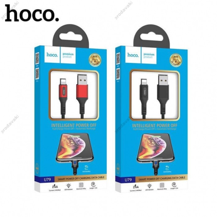 Кабель HOCO U79 Admirable для Lightning Smart-Power-Off/1,2 m. Red