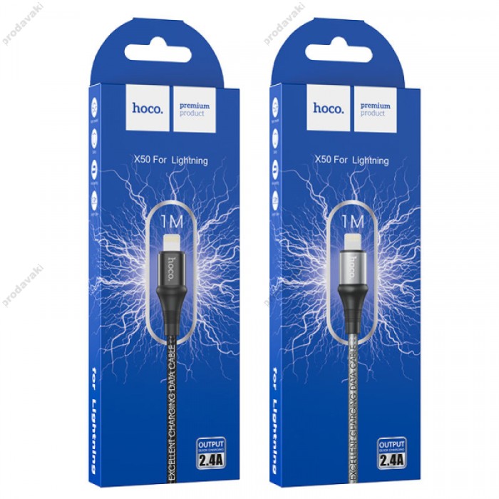 Кабель HOCO X50 Excellent charging data для Lightning 2,4A/1m. Grey
