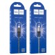 Кабель HOCO X50 Excellent charging data для Lightning 2,4A/1m. Grey