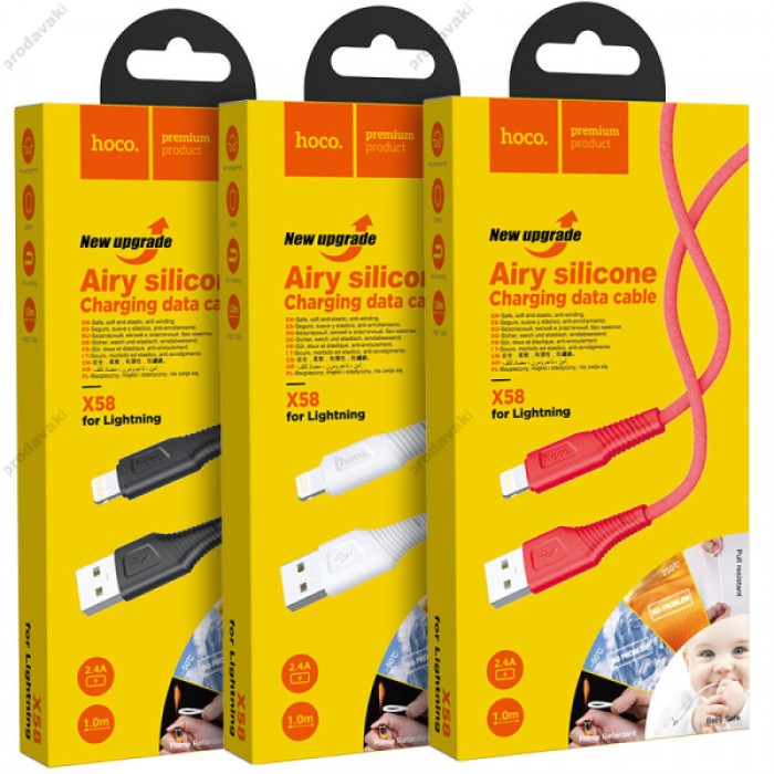Кабель HOCO X58 Airy silicone charging data для Lightning 2,4A/1m. White