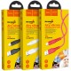 Кабель HOCO X58 Airy silicone charging data для Lightning 2,4A/1m. White