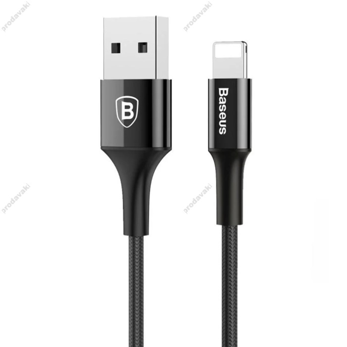 Кабель USB Baseus Shining Lightning 2A 1m чорний