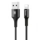 Кабель USB Baseus Shining Lightning 2A 1m чорний