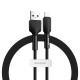 Кабель USB Baseus Silica Gel Lightning 2.4A 1m чорний