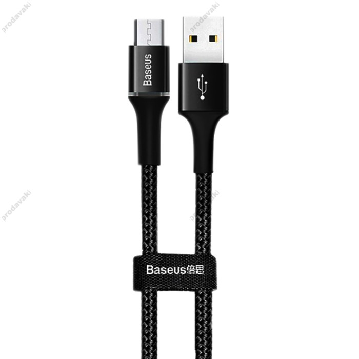 Кабель USB Baseus microUSB Halo Data 0.25m чорний