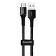 Кабель USB Baseus microUSB Halo Data 0.25m чорний