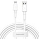 Кабель Baseus Mini White Cable USB For iP 2.4A 1m White (CALSW-02, CATSW-02, CAMSW-02)