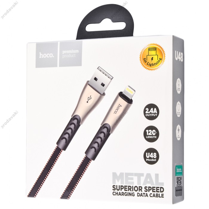 Кабель USB Hoco U48 Superior lightning 2.4A 1.2m чорний