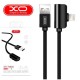 Кабель USB XO NB46 2in1 Lightning + iPhone Earphone (1.0m) чорний