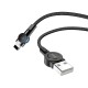 Кабель USB на Lightning S8 Magnetic для заряджання