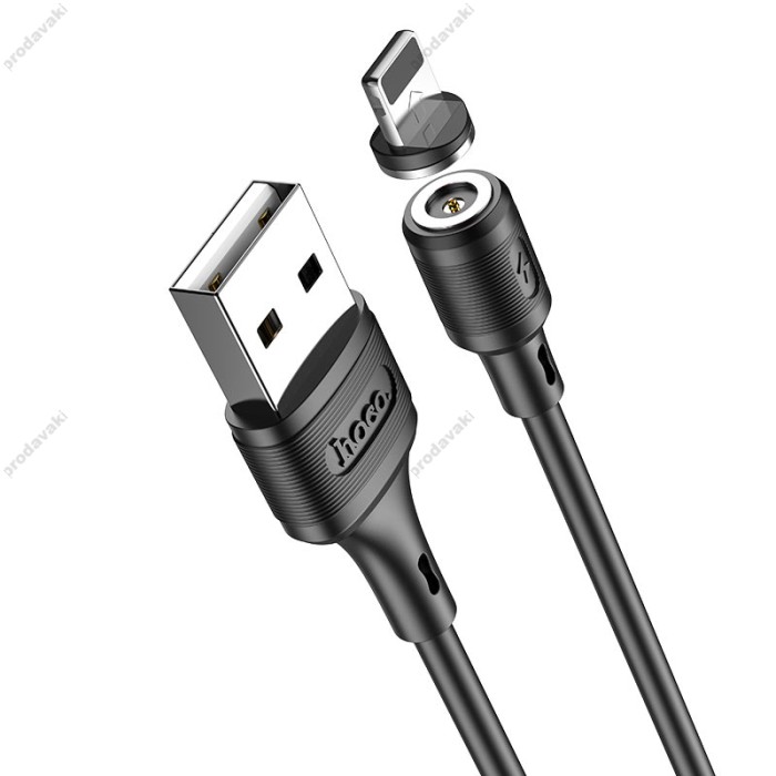 Кабель USB на Lightning X52 Sereno магнітний для заряджання