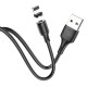 Кабель USB на Lightning X52 Sereno магнітний для заряджання