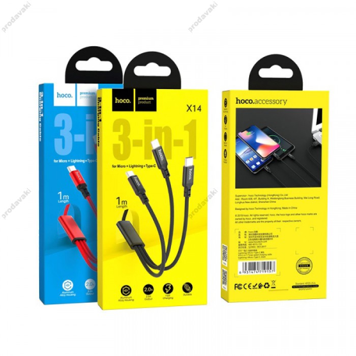 Кабель HOCO X14 Times Speed для Combo 3-in-1(LM-Tc) 2A/1m. Black