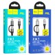 PD Кабель HOCO X50 Exquisito 2-in-1 (Ligthning/PD) 60W/3A/1m. Gray