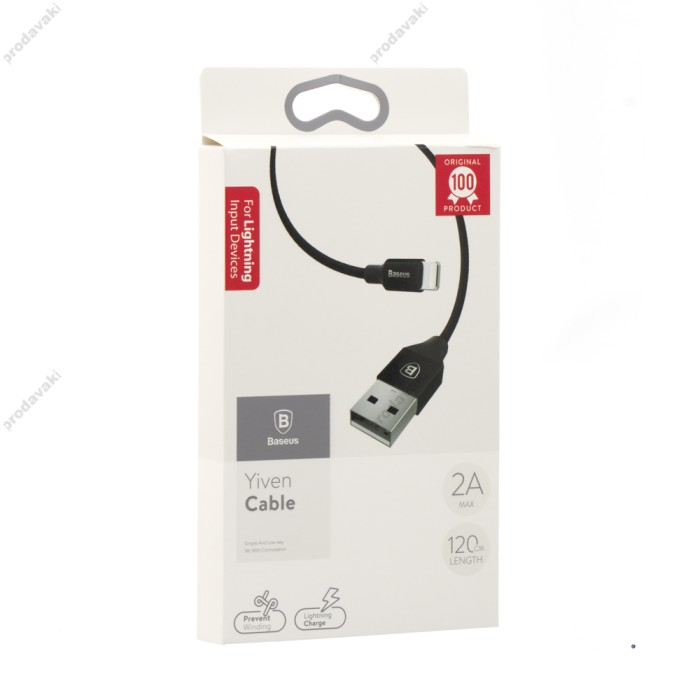 Кабель USB Baseus Yiven Lightning 2A 1.2m чорний