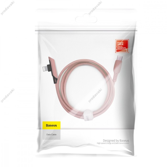 Кабель USB Baseus Colorful Elbow Type-C to lightning 18W 1.2m pink рожевий