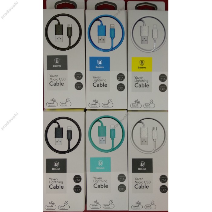 Кабель Baseus Yaven USB to Lightning