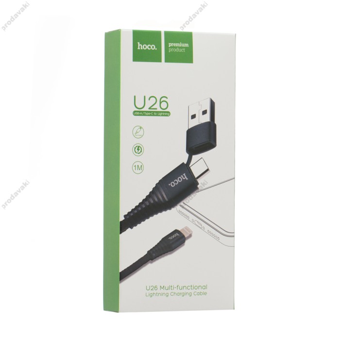 Кабель USB Hoco U26 Multi-Functional Lightning Cable чорний