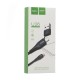Кабель USB Hoco U26 Multi-Functional Lightning Cable чорний
