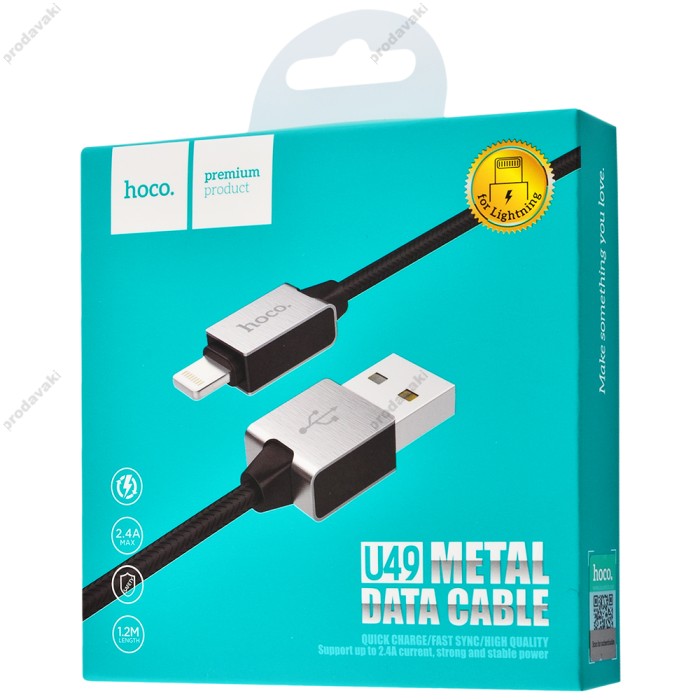 Кабель USB Hoco U49 Refined Steel lightning 2.4A (1.2 m) чорний